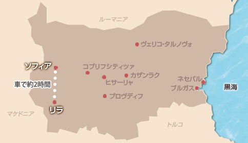 リラの僧院を訪れるプランmap