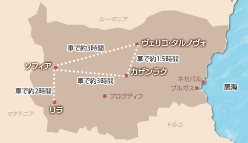 ヴェリコタルノヴォを訪れるプランmap