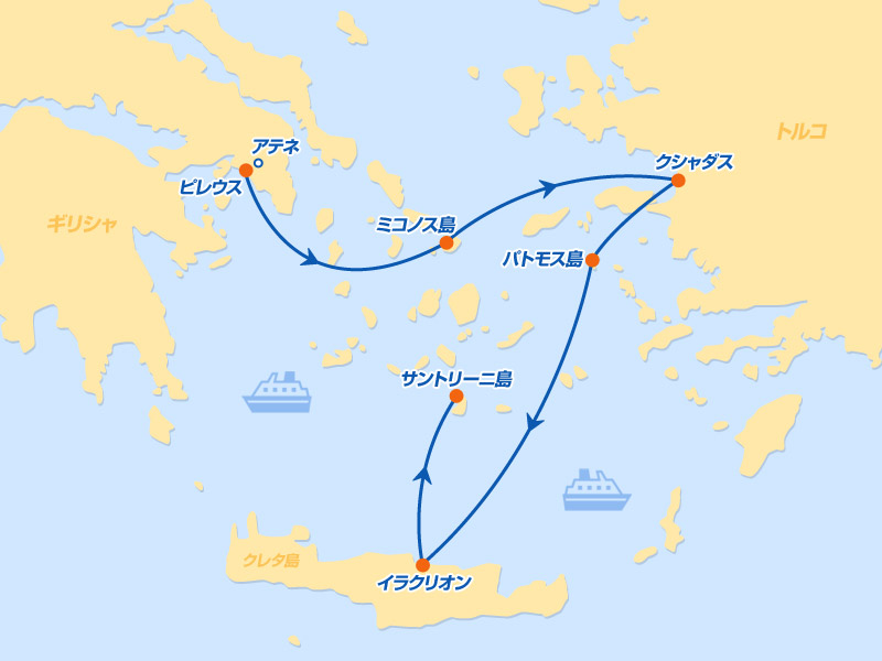  美しいエーゲ海の島をクルーズで巡るマップ