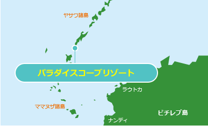 パラダイスコーブリゾート　地図