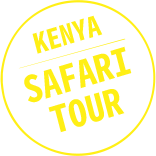 KENYA SAFARI GUIDE