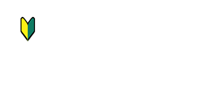 STWで行くケニア旅行 初心者でも安心 国立公園サファリツアー