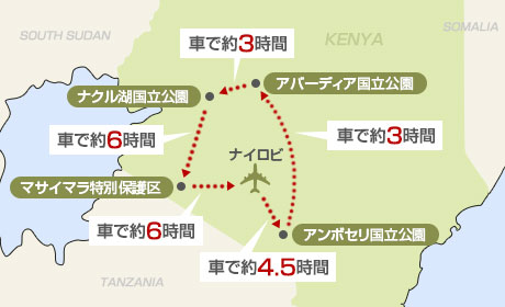 4公園制覇プラン地図