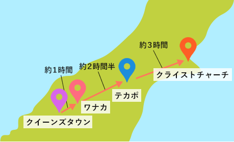 美しいワナカ湖のんびり大周遊プラン地図